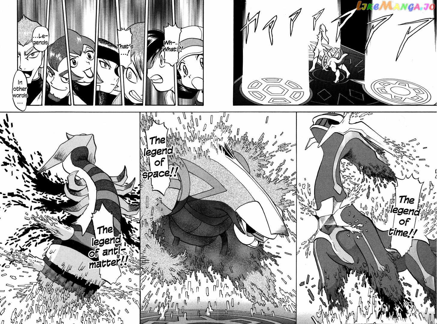 Pocket Monster Special chapter 455 - page 15