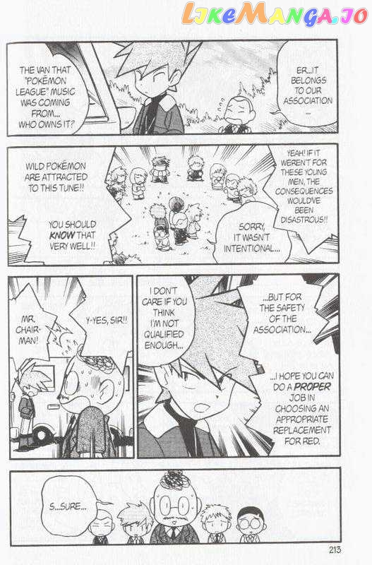 Pocket Monster Special chapter 116 - page 11