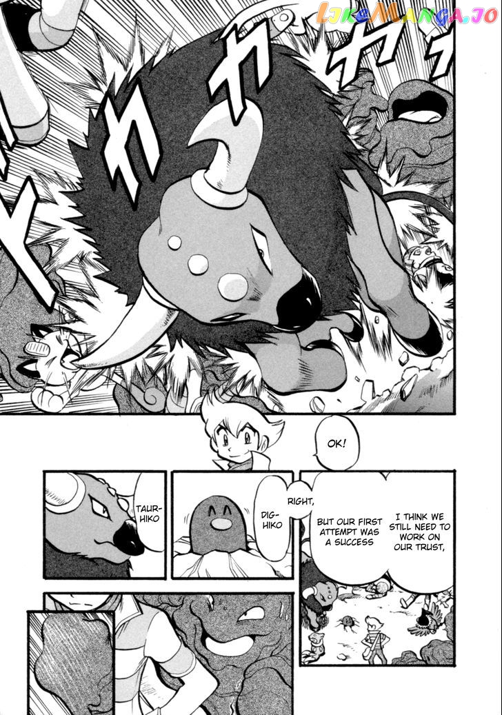 Pocket Monster Special chapter 403 - page 16