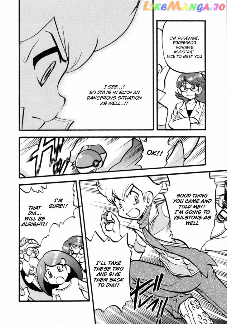 Pocket Monster Special chapter 403 - page 5