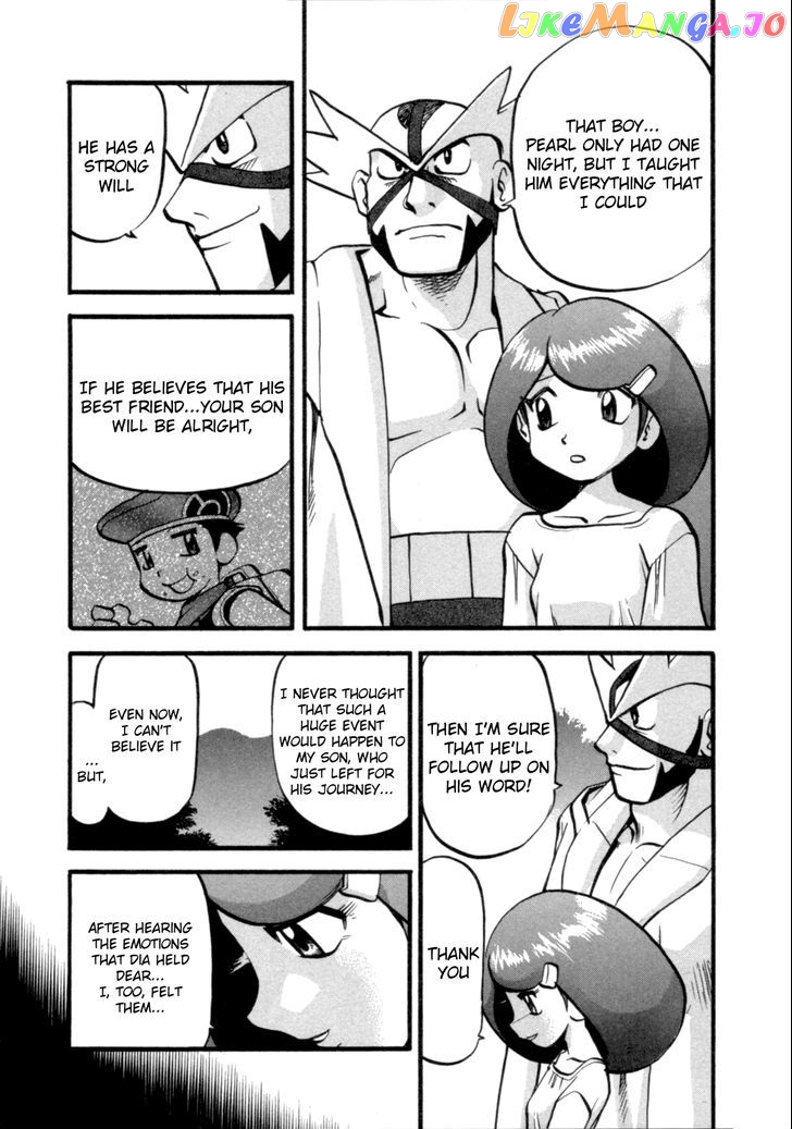 Pocket Monster Special chapter 403 - page 7