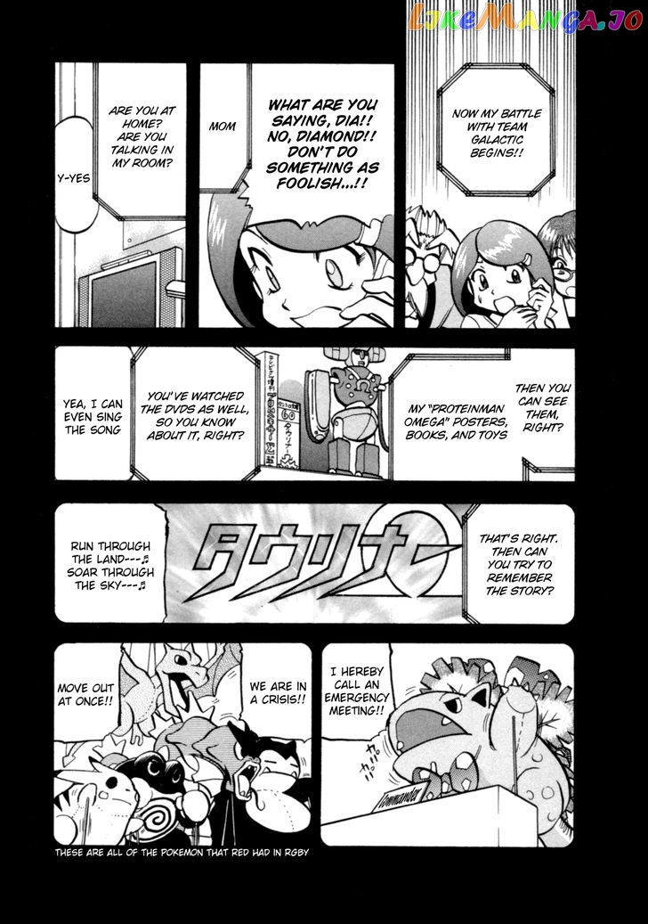 Pocket Monster Special chapter 403 - page 8