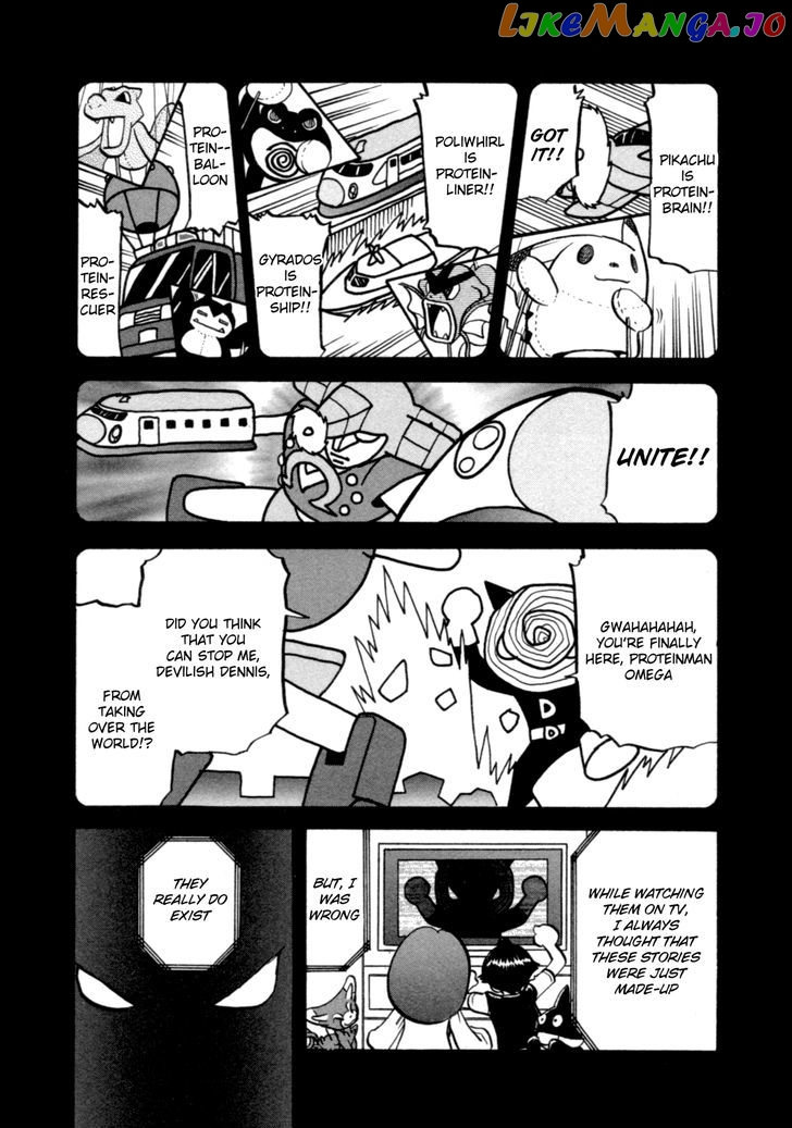 Pocket Monster Special chapter 403 - page 9