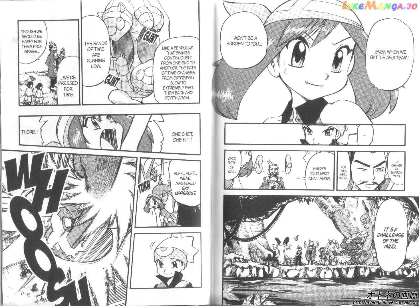 Pocket Monster Special chapter 256 - page 5