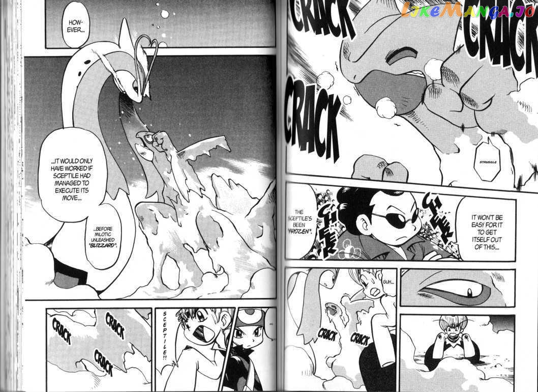 Pocket Monster Special chapter 322 - page 4