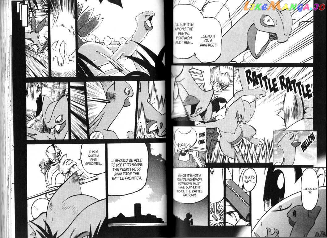 Pocket Monster Special chapter 322 - page 6