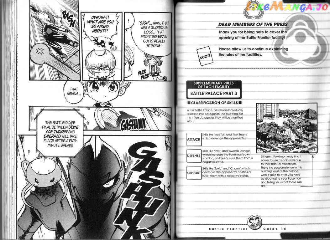 Pocket Monster Special chapter 322 - page 8