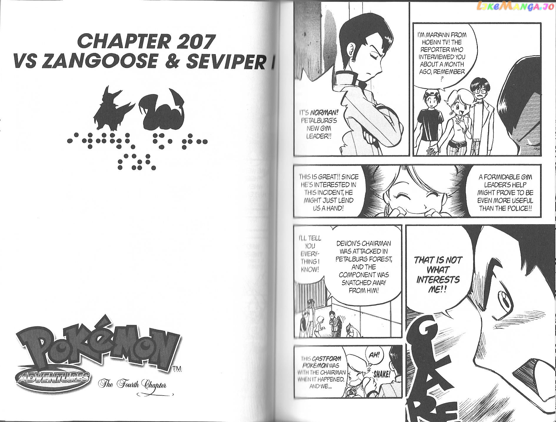 Pocket Monster Special chapter 207 - page 1