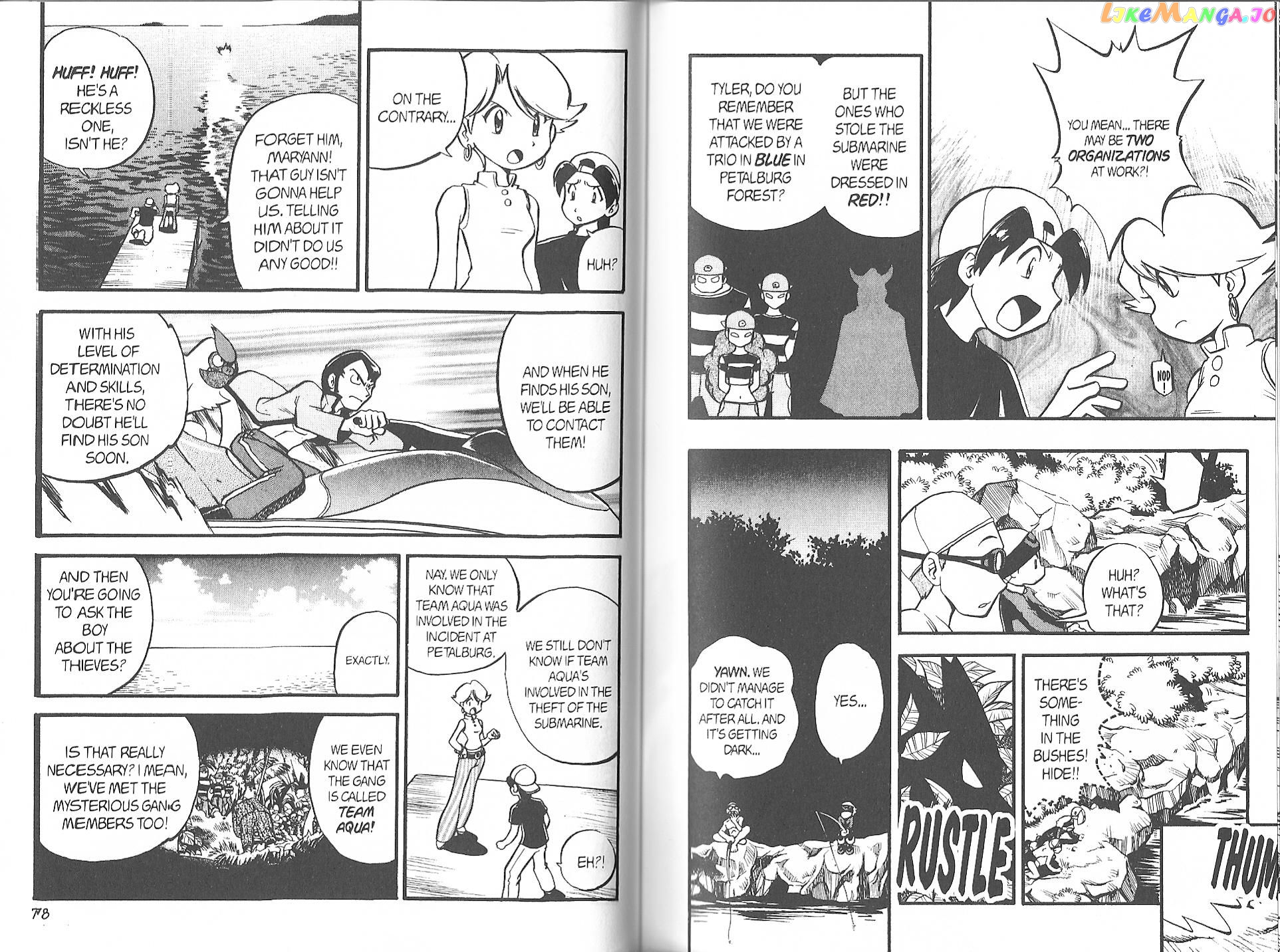 Pocket Monster Special chapter 207 - page 3