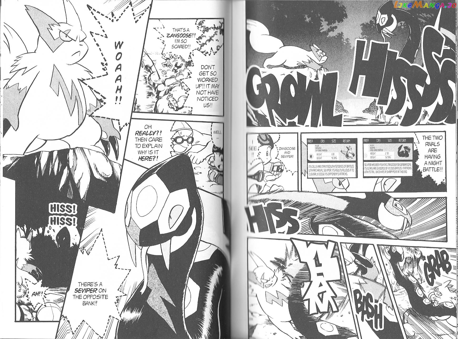 Pocket Monster Special chapter 207 - page 4