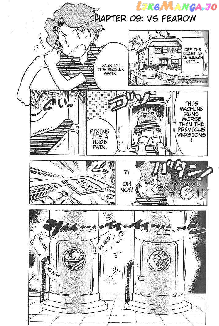Pocket Monster Special chapter 9 - page 1