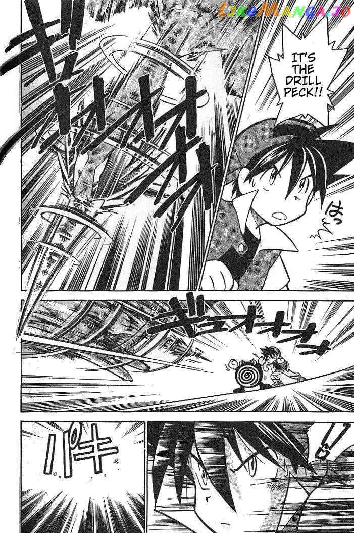 Pocket Monster Special chapter 9 - page 10