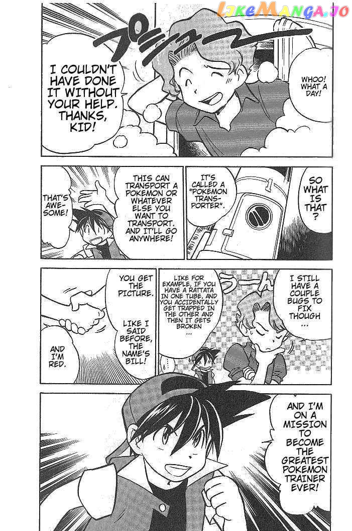 Pocket Monster Special chapter 9 - page 13