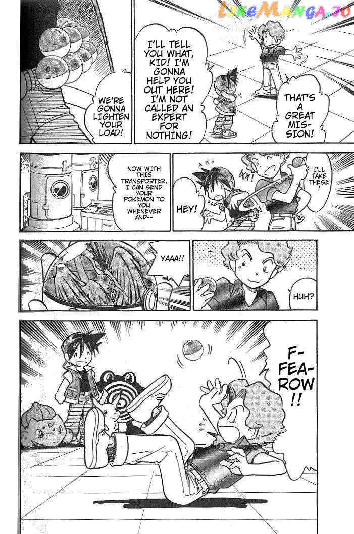 Pocket Monster Special chapter 9 - page 14