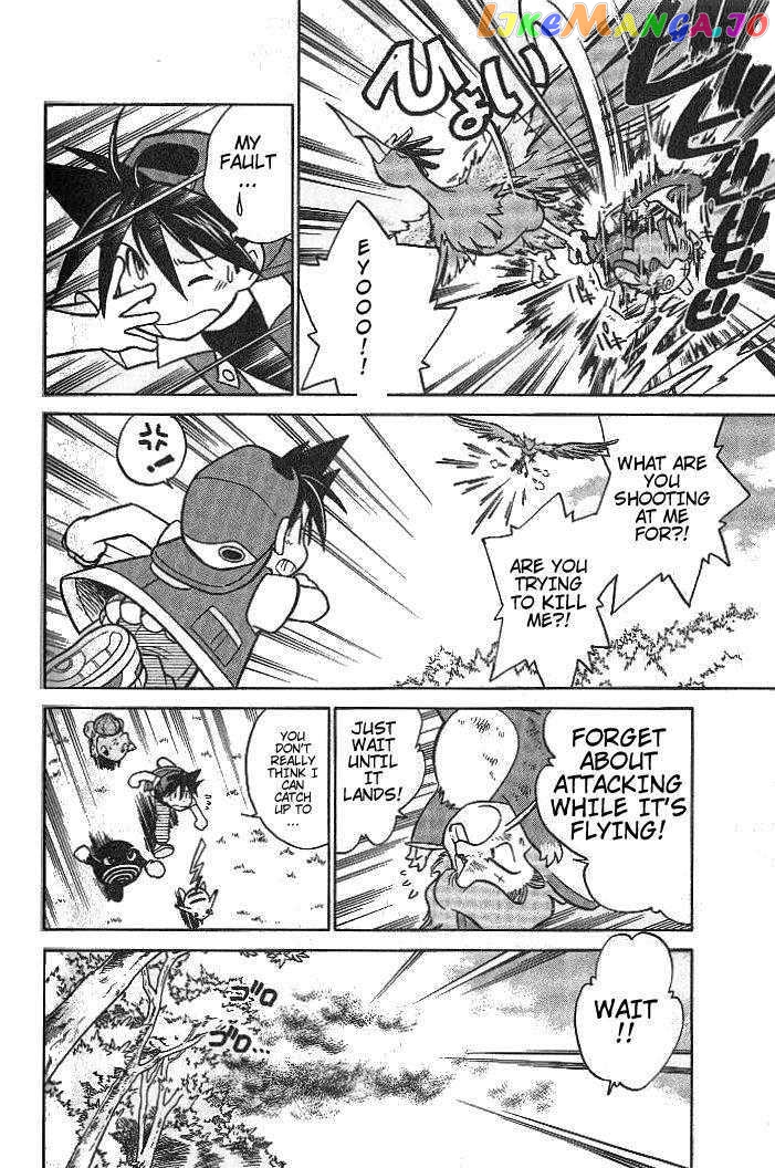Pocket Monster Special chapter 9 - page 6