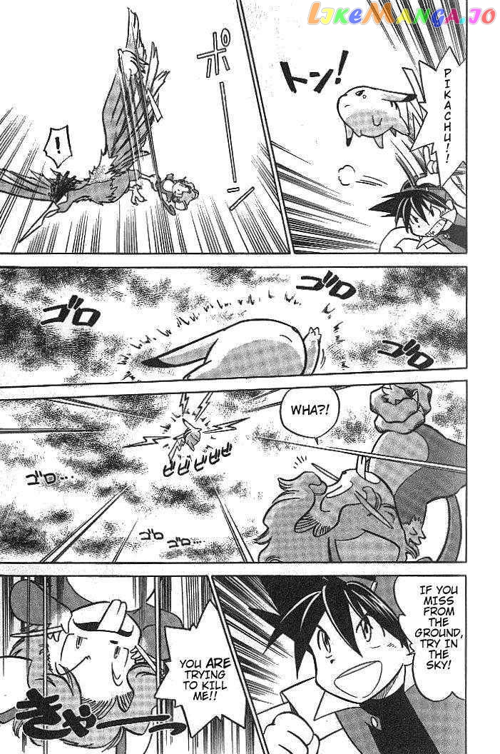Pocket Monster Special chapter 9 - page 7