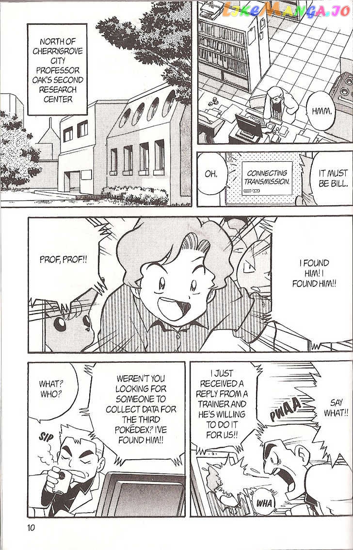 Pocket Monster Special chapter 117 - page 11