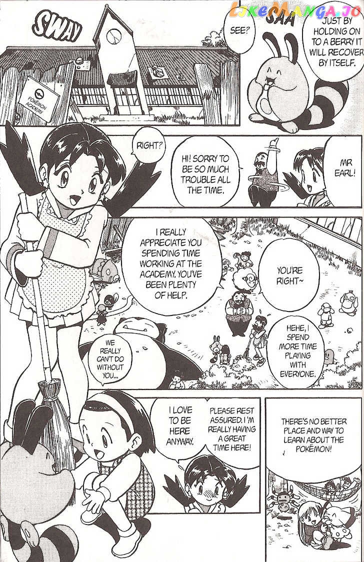 Pocket Monster Special chapter 117 - page 13