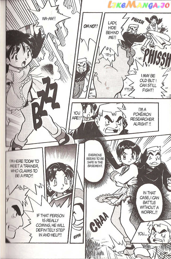 Pocket Monster Special chapter 117 - page 16