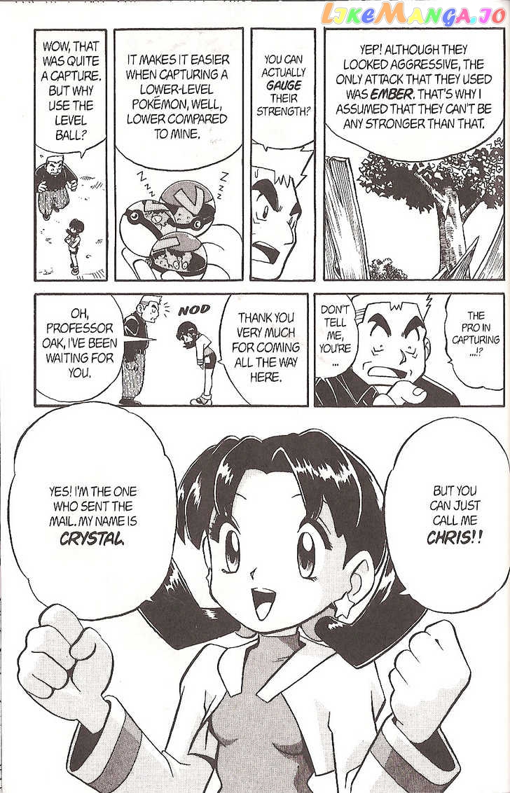 Pocket Monster Special chapter 117 - page 21