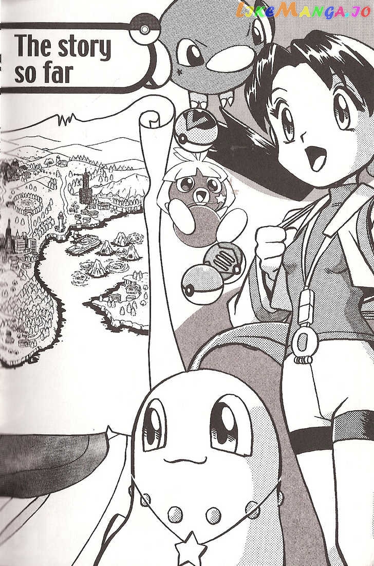 Pocket Monster Special chapter 117 - page 6