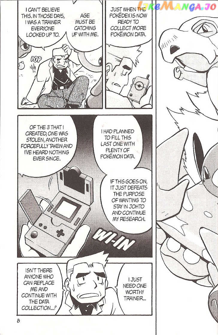 Pocket Monster Special chapter 117 - page 9
