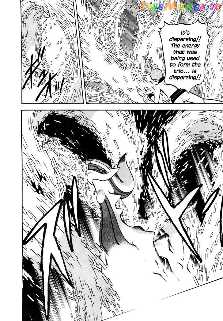 Pocket Monster Special chapter 456 - page 12