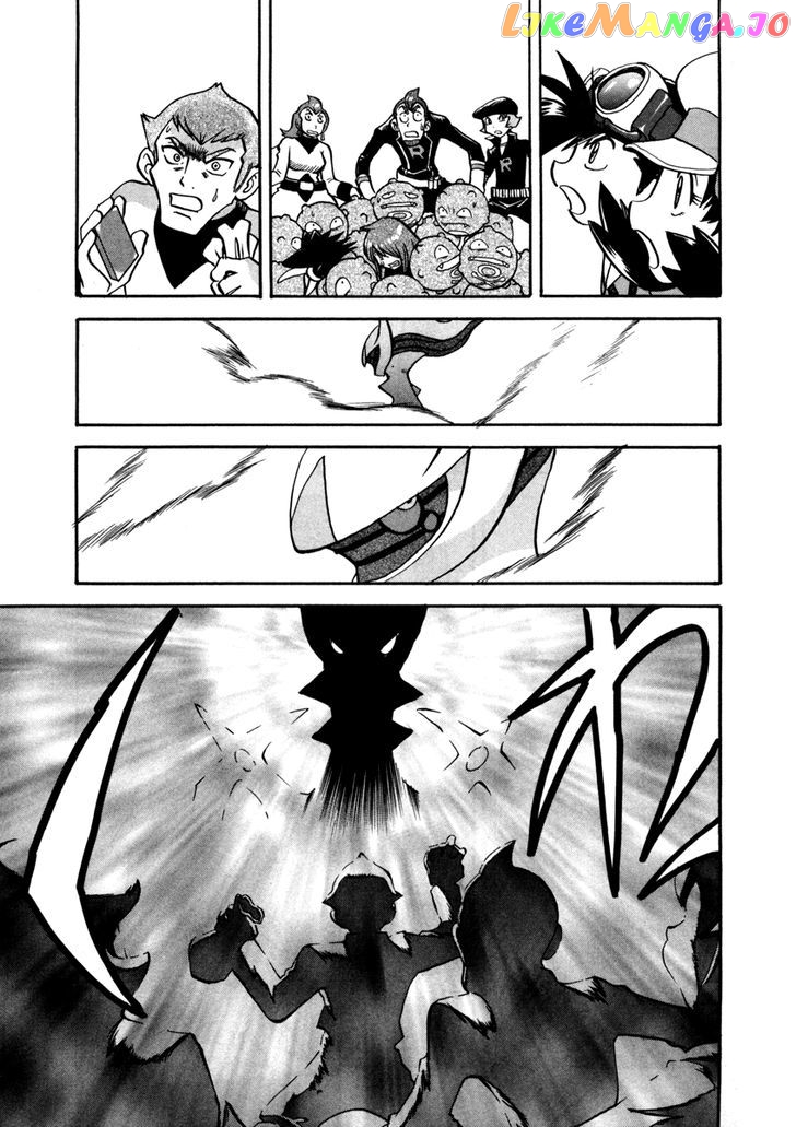 Pocket Monster Special chapter 456 - page 13