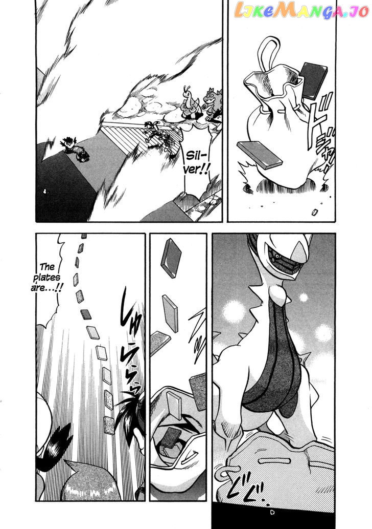 Pocket Monster Special chapter 456 - page 14