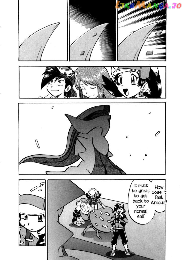 Pocket Monster Special chapter 456 - page 16