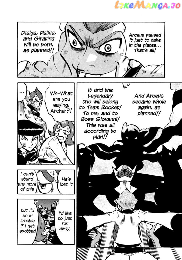 Pocket Monster Special chapter 456 - page 18
