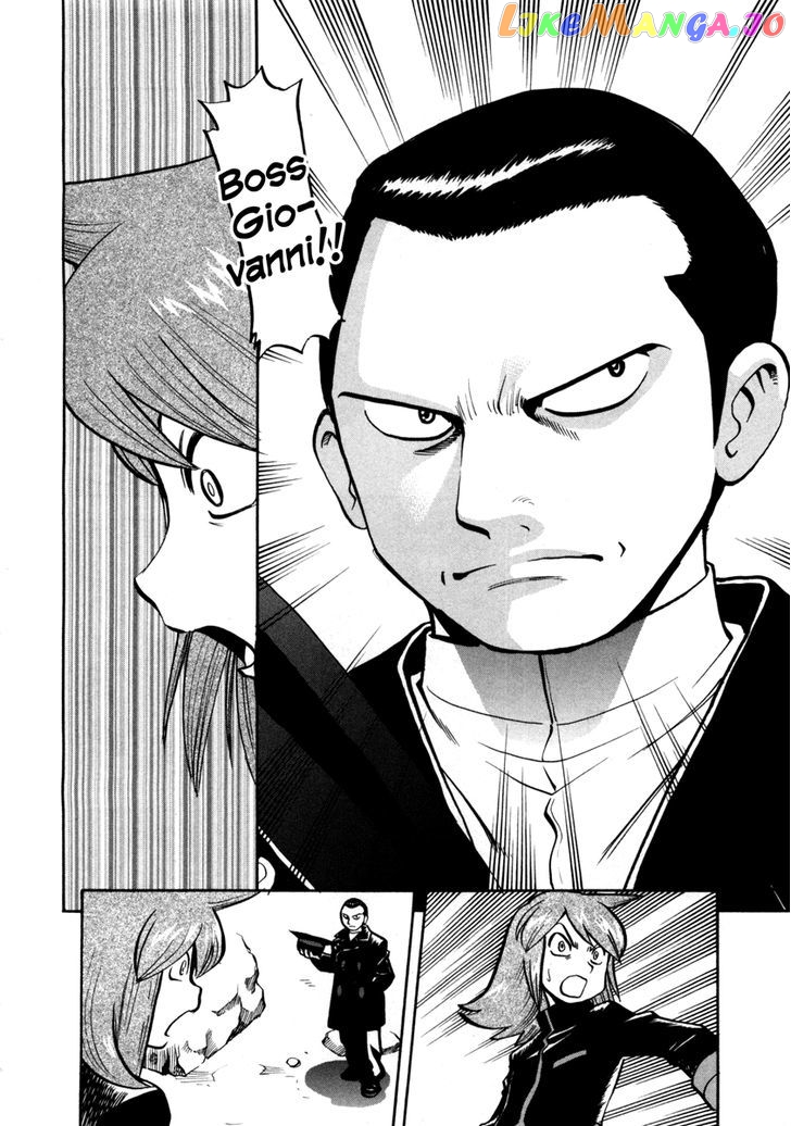 Pocket Monster Special chapter 456 - page 20