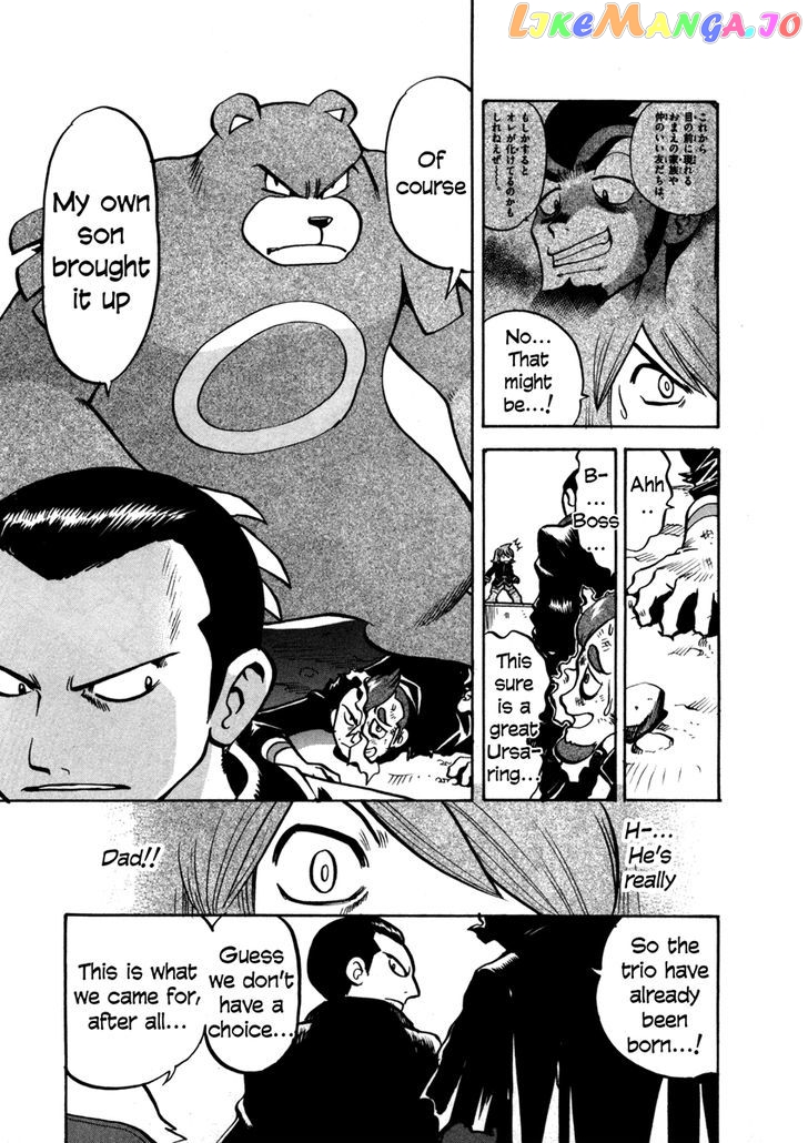 Pocket Monster Special chapter 456 - page 21