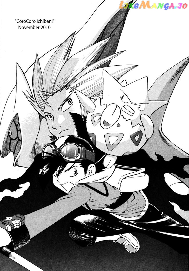 Pocket Monster Special chapter 456 - page 30