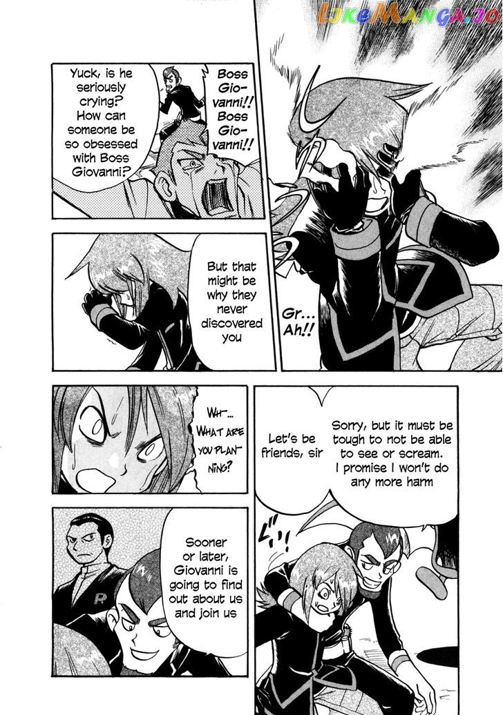 Pocket Monster Special chapter 456 - page 5
