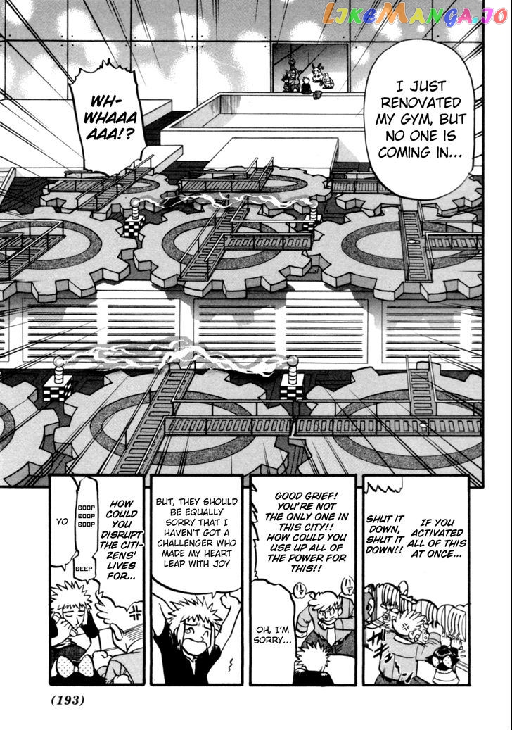 Pocket Monster Special chapter 404 - page 10
