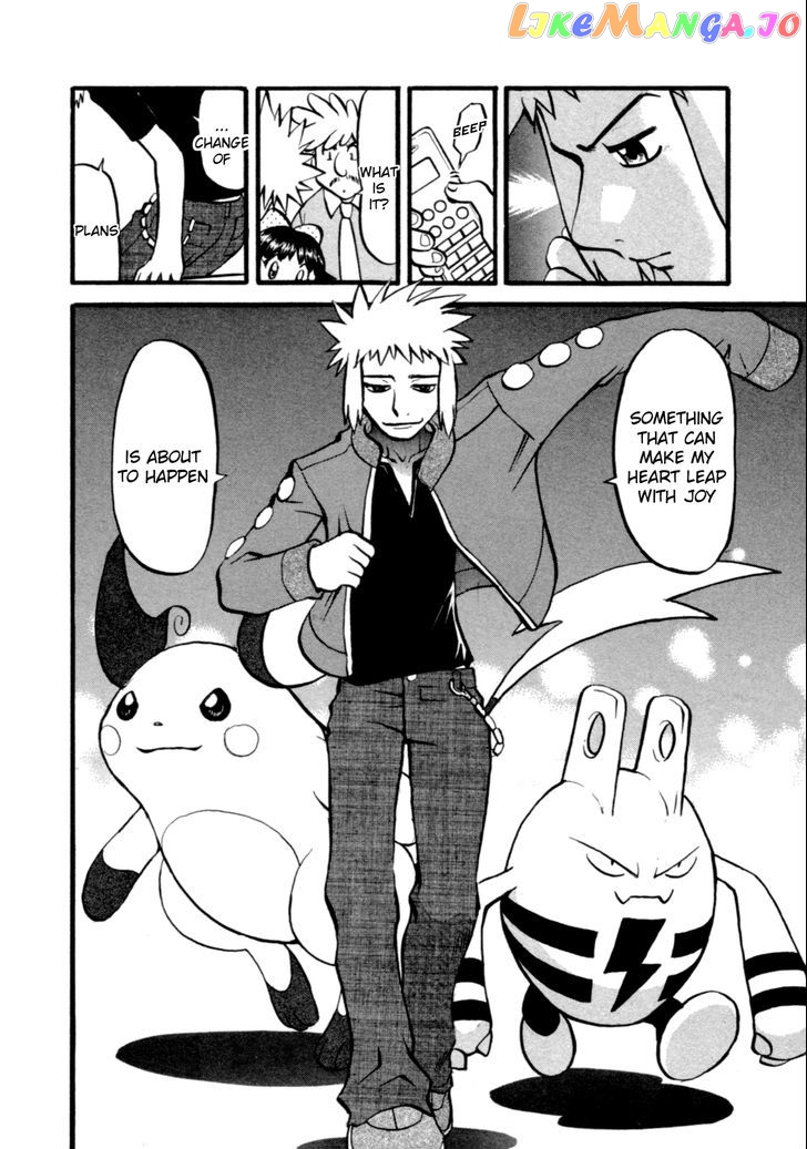 Pocket Monster Special chapter 404 - page 11