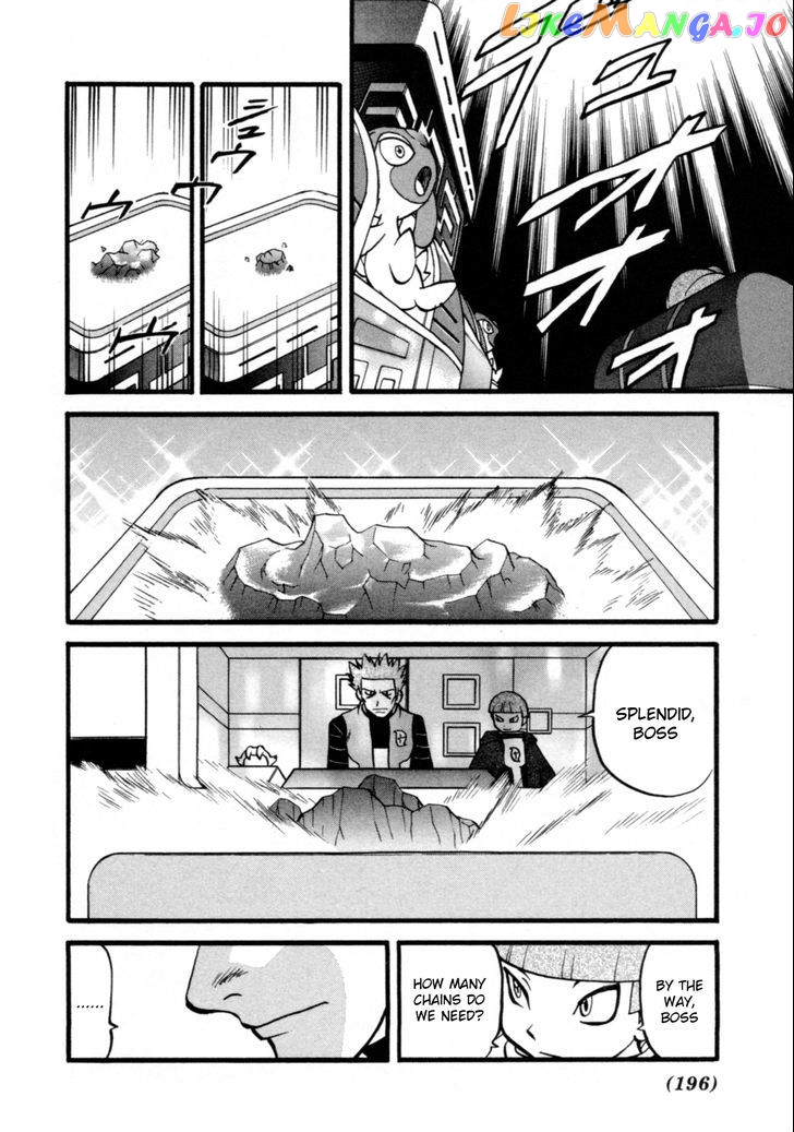 Pocket Monster Special chapter 404 - page 13