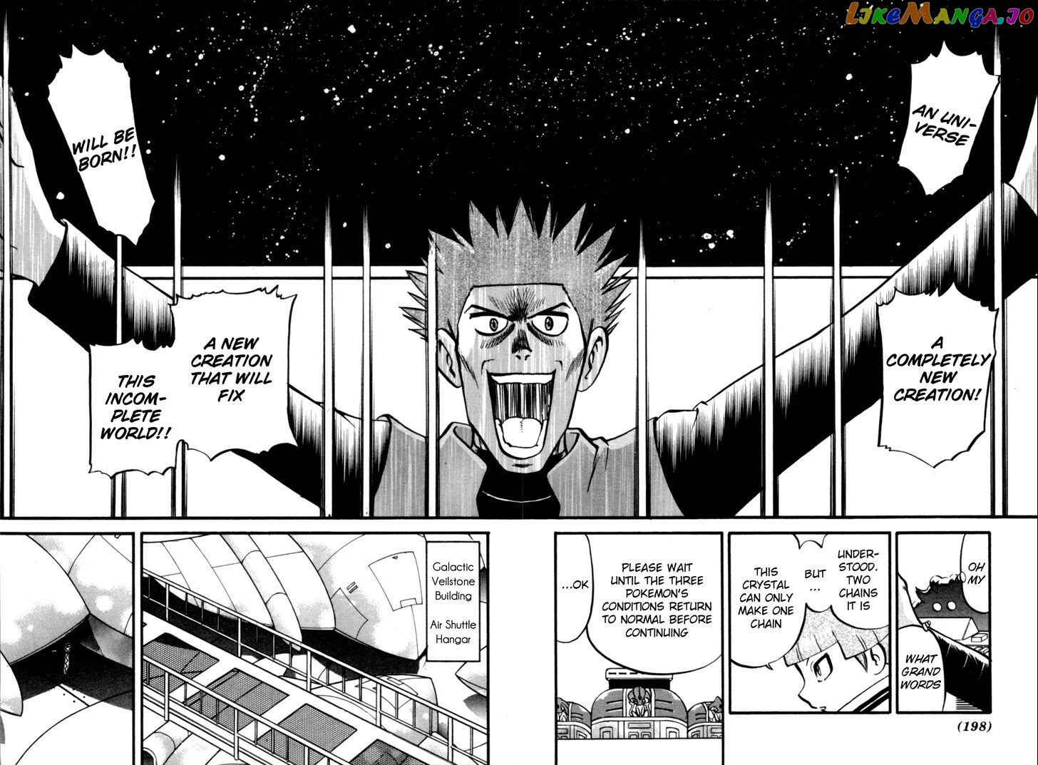 Pocket Monster Special chapter 404 - page 15