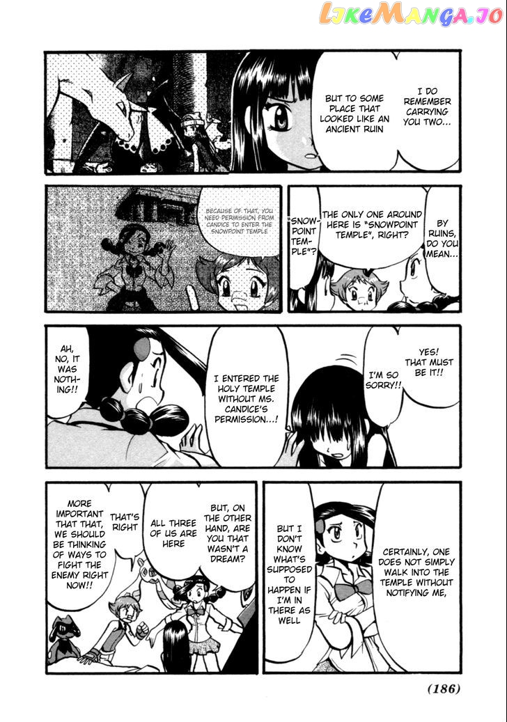 Pocket Monster Special chapter 404 - page 3