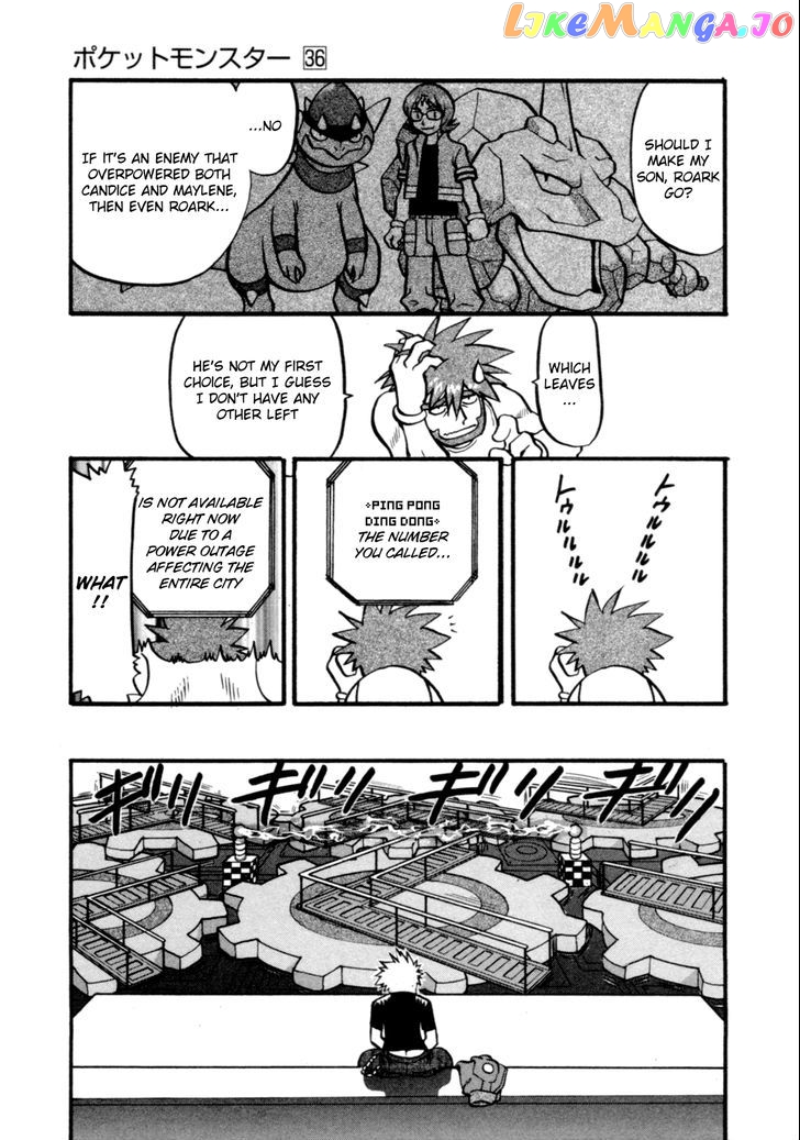Pocket Monster Special chapter 404 - page 6