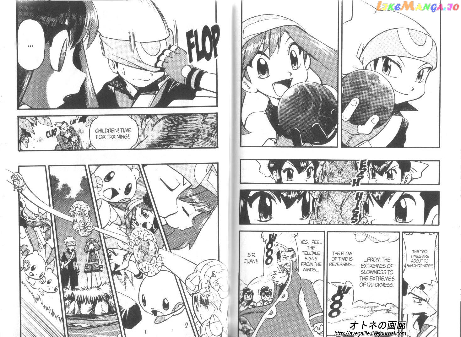 Pocket Monster Special chapter 257 - page 6