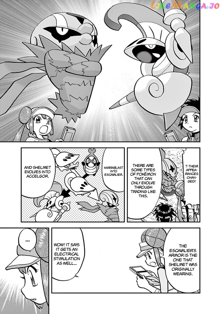 Pocket Monster Special chapter 543 - page 10