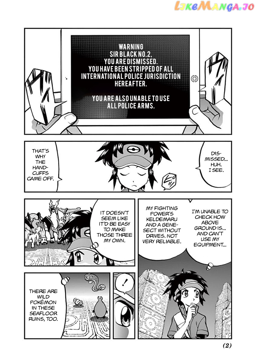 Pocket Monster Special chapter 543 - page 3