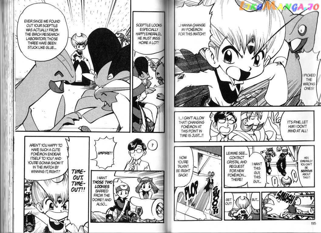 Pocket Monster Special chapter 323 - page 4