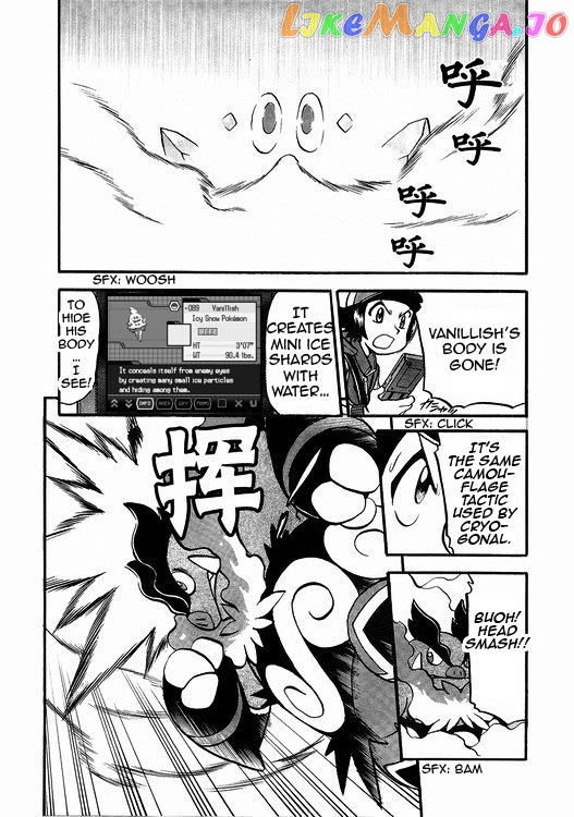Pocket Monster Special chapter 504 - page 12