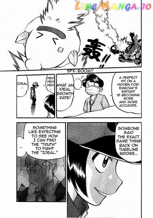 Pocket Monster Special chapter 504 - page 13