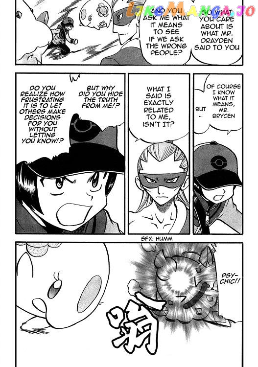 Pocket Monster Special chapter 504 - page 17