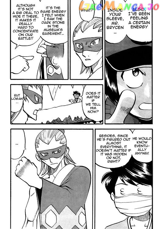 Pocket Monster Special chapter 504 - page 18
