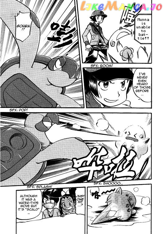 Pocket Monster Special chapter 504 - page 21
